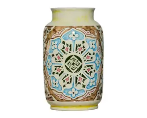 مخمل برجسته نقاشی چهار علی و کوفی